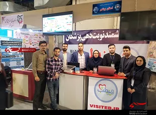 حضور یک شرکت و 2 طرح دانش &shy;بنیان از بوشهر در جشنواره سرآمدان فناوری و صنعت تهران