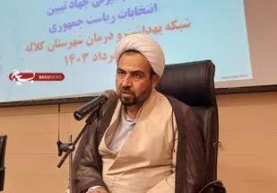 شهید رئیسی الگوی مدیریت انقلابی بود/مهم&zwnj;ترین وظیفه ما، تبیین اندیشه و گفتمان انقلابی است