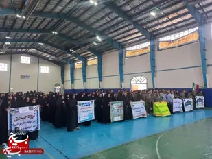 رزمايش جهادگران فاطمی ۵ در شهرستان ازنا&nbsp;