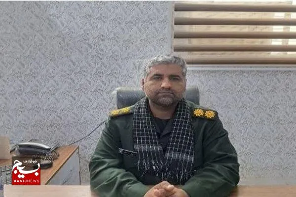 بیانیه ناحیه مقاومت بسیج سپاه بمپور به مناسبت هفته بسیج