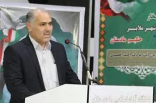 تبدیل دانشگاه آزاد اسلامی ملایر به قطب پیراپزشکی استان همدان