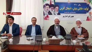 نیمی از مشکلات مردم با حضورمسوولان و پاسخ منطقی به مطالبات آنها، حل می&zwnj;شود