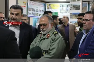 اختتامیه دوازدهمین نمایشگاه جهادگران علم و فناوری در ساری