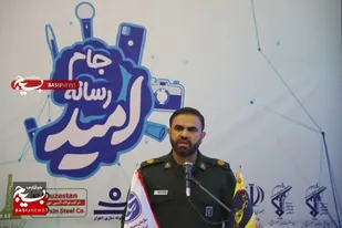 درخشش خبرگزاری بسیج خوزستان در جام رسانه امید
