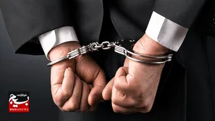 دستگیری کارشناس رسمی دادگستری اردبیل در حین دریافت رشوه