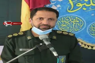 علت نامگذاری هفته حقوق بشر آمریکایی چیست؟