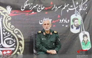 شهید &laquo;سلگی&raquo; همواره خود را بدهکار مردم می&zwnj;دانست