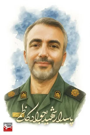 سرباز ساکتِ میدان&zwnj;های غیرت؛ شهید جواد کاظمی آسمانی شد