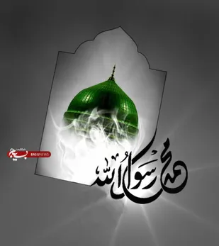 پیامبر خدا بود اما در بازار که راه میرفت سخت میشد تشخیص داد که با کسی فرق کند!