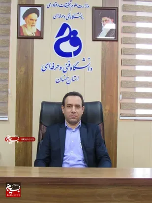 موافقت وزارت علوم با تأسیس رشته علوم ورزشی در دانشگاه فنی و حرفه&zwnj;ای استان سمنان