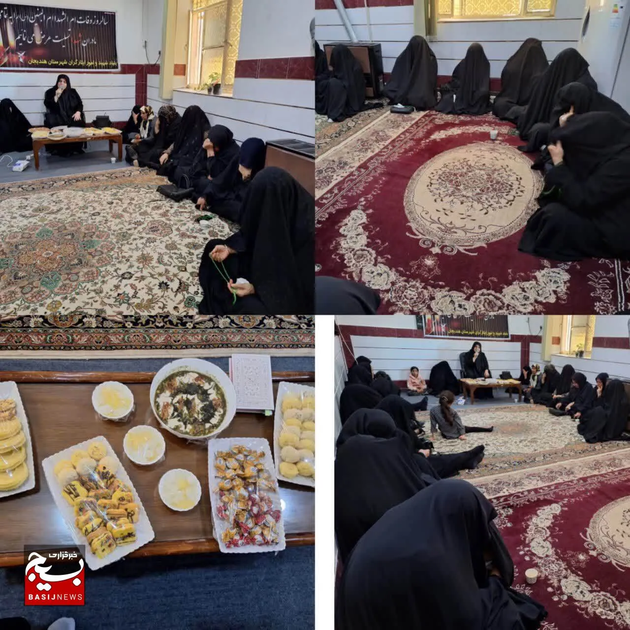 برگزاری مراسم سوگواری و سفره نذری مادران وهمسران شهدا در هندیجان