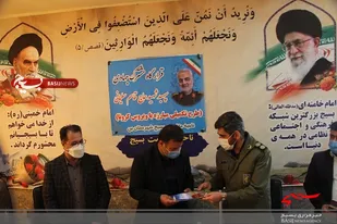 امضای تفاهم نامه طرح شهید سلیمانی در شهرستان بن