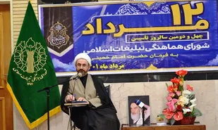 توان و هم افزایی شورای هماهنگی تبلیغات اسلامی برای مقابله با شبهات دشمنان به کار گرفته شود