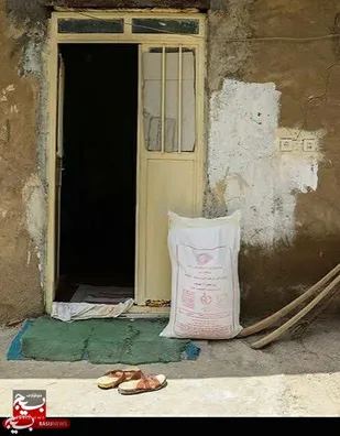 توزیع 120کیسه آرد یارانه ای بین مناطق محروم وکم برخوردار