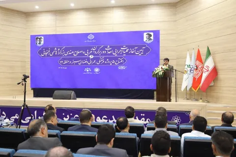 آغاز عملیات اصلاح هندسی بزرگراه هاشمی رفسنجانی مشهد با هدف رفع گره ترافیکی منطقه ۱۲