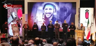 برگزاری اولین یادواره 313 شهید مربی ورزش کشور