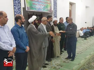 تجلیل از فعالان قرآنی روستای چاه تلخ جنوبی