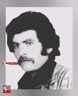 شهیدی که در کوران پیروزی انقلاب اسلامی توسط ماموران رژیم ستمشاهی به درجه رفیع شهادت رسید