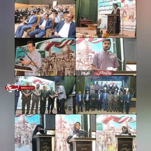 درخشش شاعران قمی در دومین کنگره ملی شعر ایثار و پایداری