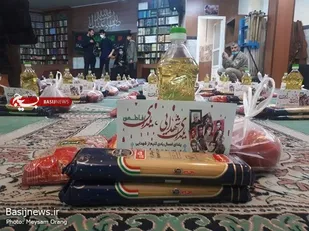 رزمایش بزرگ &laquo;یلدای فاطمی&raquo; در محله تهران پارس