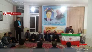 گرامیداشت شهادت سردار سلیمانی در لردگان