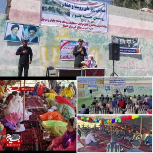 همایش روز روستا و عشایر در شهرستان اندیکا برگزار شد