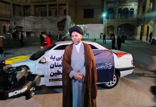لبیک به پویش#ایران_همدل در بام ایران+فیلم