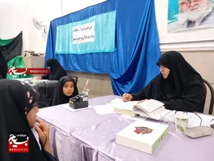 برگزاری سی&zwnj;امین دوره مسابقات قرآن و عترت بسیج در مسجد امام حسن عسکری(ع)