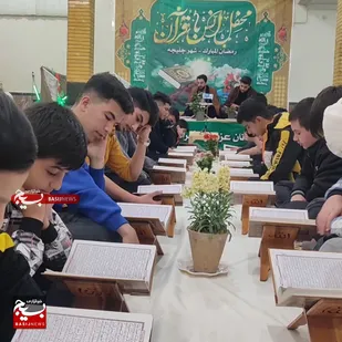 نوجوانان، فرشته های روزه اولی در جزء خوانی چلیچه