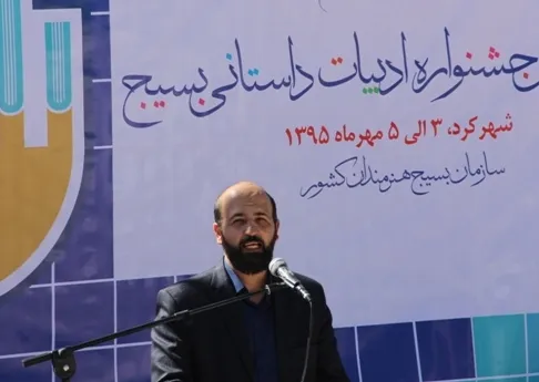 هنر جدا افتاده از ارزش ها در کشور بیداد می کند