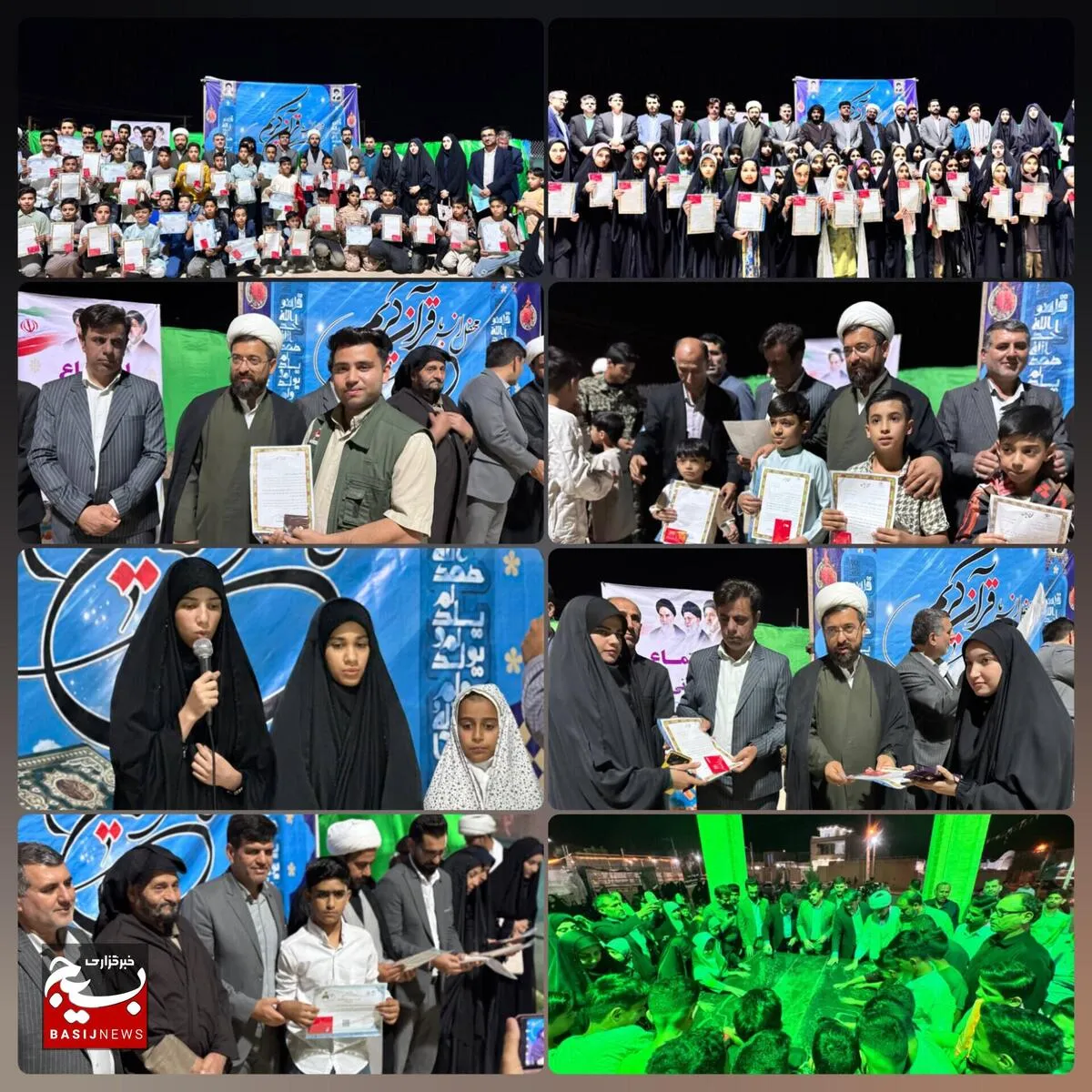 محفل قرآنی کرخه با تجلیل حافظان برگزار شد