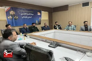 برگزاری نشست هیئت اندیشه&zwnj;ورز نخبگانی سازمان بسیج حقوق دانان استان همدان