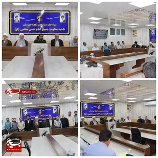 دیدار نخبگان ویس با فرمانده ناحیه مقاومت بسیج باوی،تأکید بر حل مشکلات و توسعه همه&zwnj;جانبه شهر