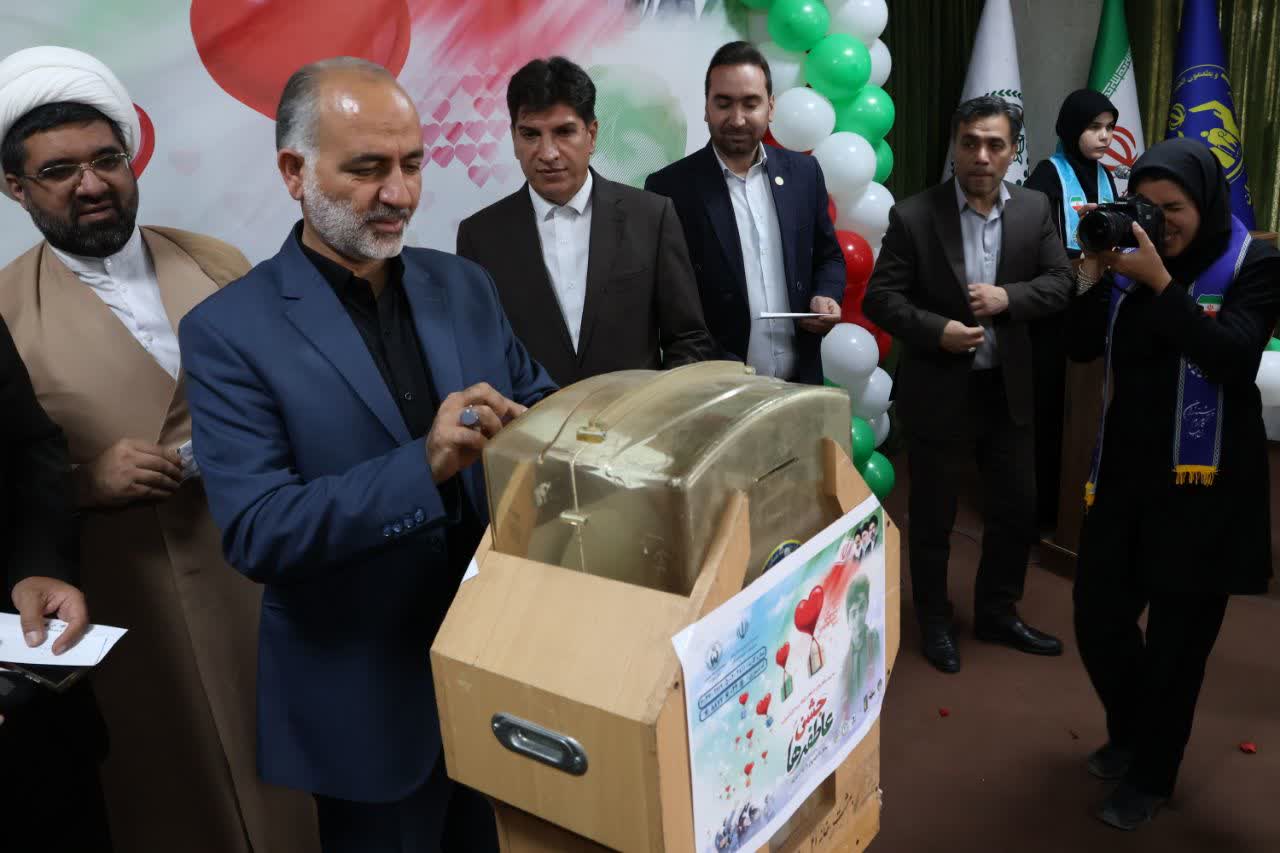 زنگ عاطفهها در ۹۹۵ مدرسه زنجان نواخته شد زنگ عاطفهها در ۹۹۵ مدرسه زنجان نواخته شد