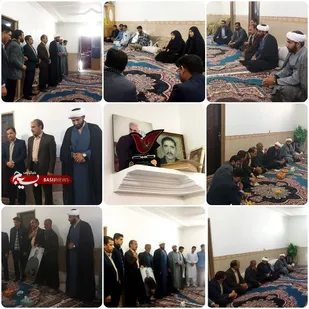 دیداررئیس وجمعی از کارکنان ودانشجویان بسیجی دانشگاه پیام نور ریگان با خانواده شهید