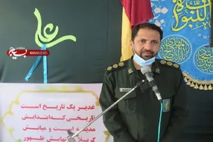 در رزمایش کمک مومنانه&zwnj;ی دهه ولایت در جهرم بسته معیشتی و نذورات به ارزش ۷ میلیارد ریال توزیع میشود