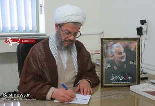 پیام تبریک امام جمعه دامغان به مناسبت فرارسیدن هفته بسیج