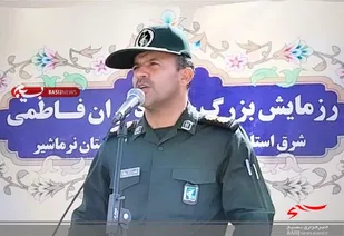 رزمایش الی بیت المقدس در شهرستان&zwnj;نرماشیر برگزار می شود.
