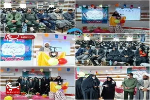 جشن میلاد کوثر در شهرستان هامون برگزار شد