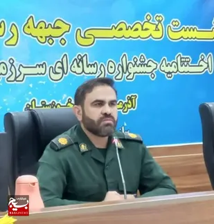 نهادینه کردن جریان رسانه&zwnj;ای امید آفرین در سطح جامعه