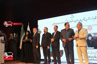 بهزیستی استان البرز دستگاه برتر در جشنواره شهید رجایی شد/ ایجاد رقابت سالم و پویا بین دستگاه&zwnj;های اجرایی، ایجاد انگیزه برای مدیران و کارکنان از اهداف جشنواره است