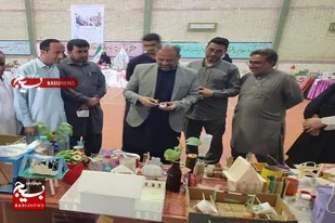 نمایشگاه صنایع دستی از مواد بازیافتی در شهر چابهار راه&zwnj;اندازی شد