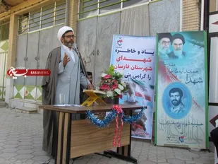 برگزاری جشن میلاد امام رضا و دهه کرامت در جونقان