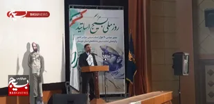 گزارش تصویری + همایش روز ملی بسیج اساتید خوزستان