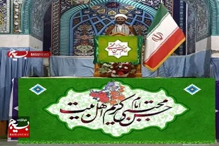 شب قدرشبی است که برای ابدیت و همیشه تصمیم سازی خواهد شد.
