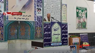 جوانان نسل سلیمانی کوه غیرت کشور هستند/جوانان بسیجی پرچمداران این نظام مقدس هستند
