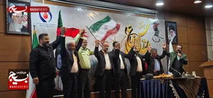 گرامیداشت هفته دفاع مقدس با تاکید بر "اتحاد مقدس" در وزارت نفت