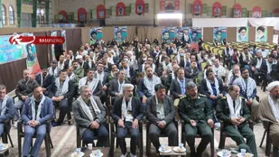 نهمین یادواره شهدای کارمند خمینی شهر در حسینیه ثارالله