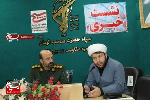 اجرای بیش از ۳۰۰ برنامه در سطح شهرستان نائین در هفته بسیج