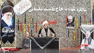 عرفی شدن منزلت&zwnj;ها خطری بزرگ برای جامعه خواهد بود